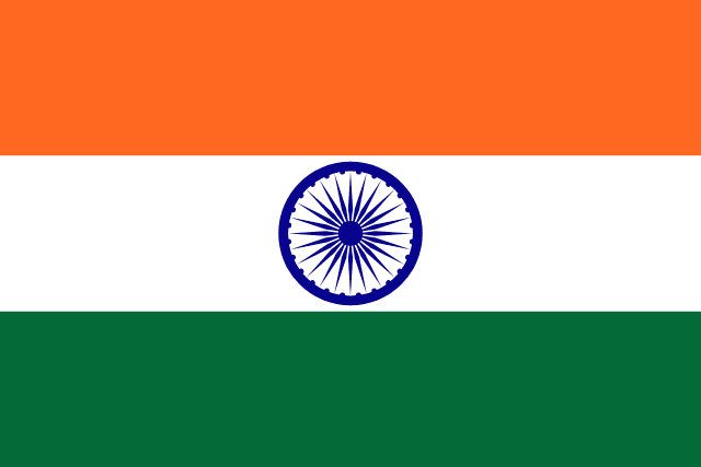 インドの国旗