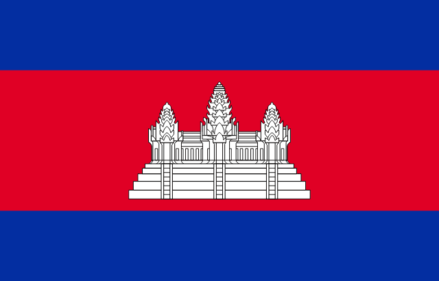 カンボジアの国旗